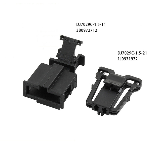 DJ7029C-1.5-11/21 Is Applicable to License Plate Lights with 2P Plug and 1J0971972 3B0972712