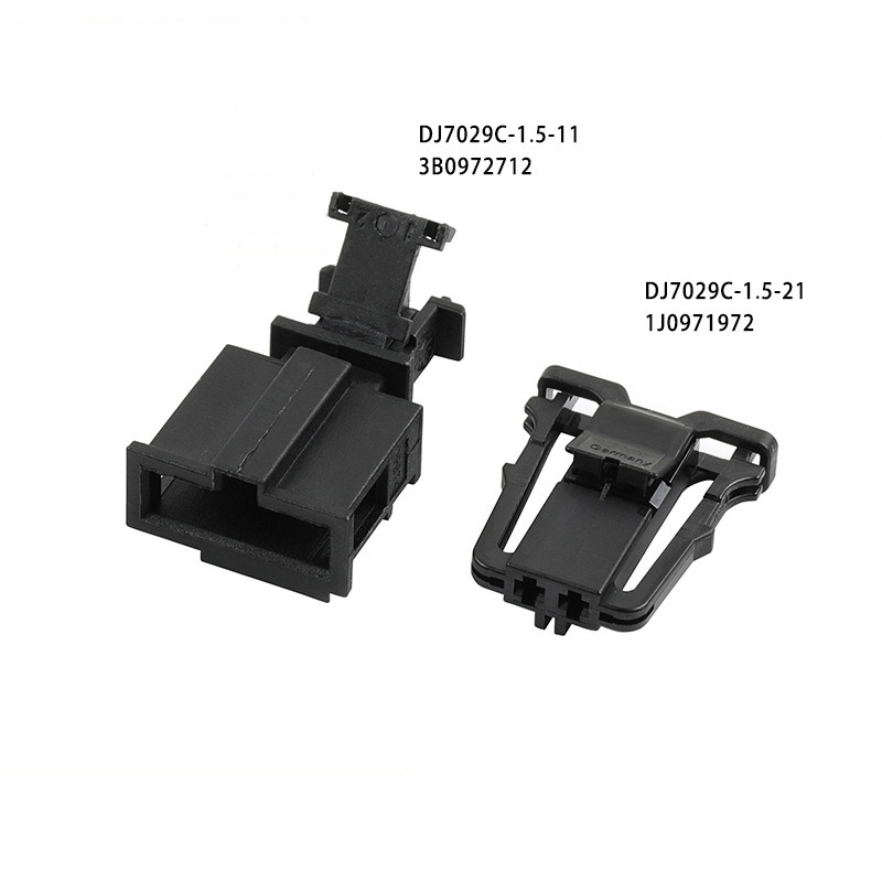 DJ7029C-1.5-11/21 Is Applicable to License Plate Lights with 2P Plug and 1J0971972 3B0972712