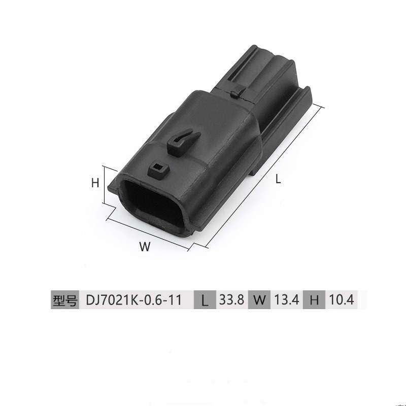 (7282) 7283-8851-30 is applicable to the ABS sensor plug DJ7021K-0.6-21