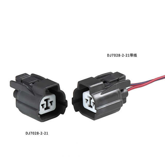 DJ7028-2-21 Speaker Connector - Automotive Modification Plug - Male-Female Waterproof Plug - DJ7028-2-1