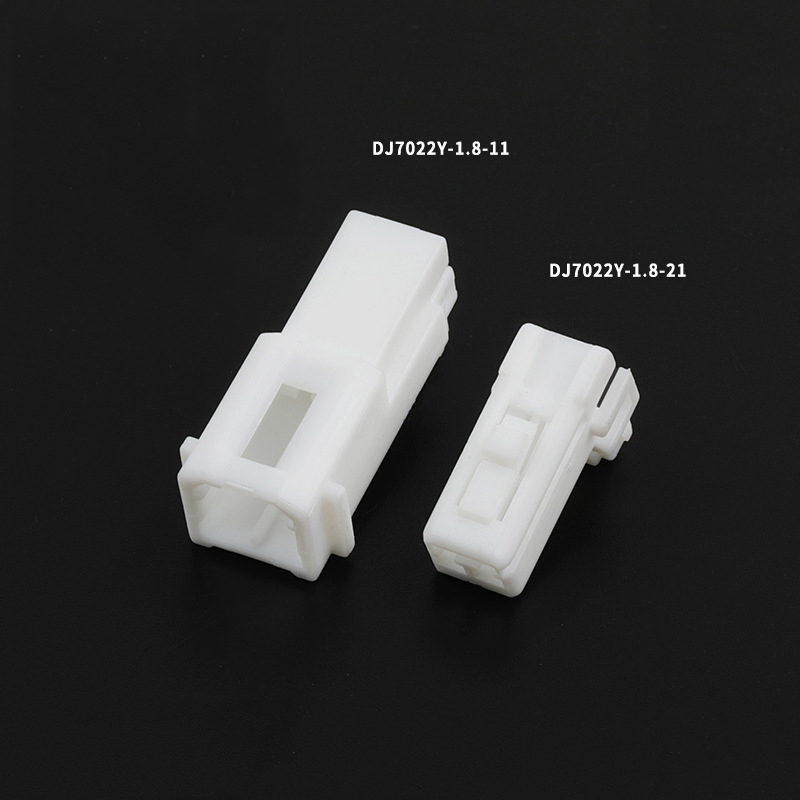 DJ7022Y - 1.8 - 11/21 Automotive High-Frequency Speaker Plug with 2-Pin Wiring Harness Connector and Plug-In 174463 - 1