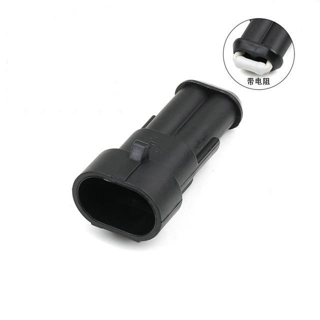 Car CAN Bus Terminal Resistor 120 Ohms RS485/422/232 Terminal Resistor CAN Terminal Resistor