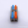 PCT-2-2M Mini Size Color Handle Quick Wiring Terminal | 4mm² Wire Connector | 2-in-2-out Design | Dedicated for Table Lamp Lighting Wiring