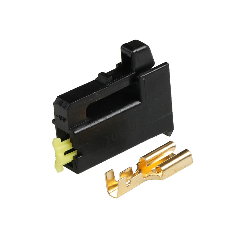 178471-2 Applicable Horn Horn Plug Automotive Connector Connector 10619 Corolla Connector