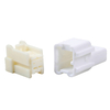 Car connector wiring plug 2P Male-female plug DJ7023W-2.2-1121