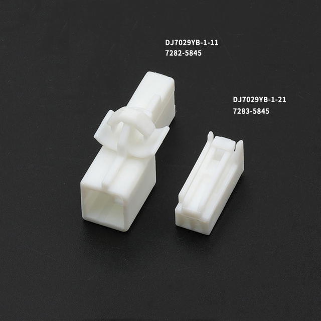 DJ7029YB-1-21 2-pole plug for ambient light 7283-5845 / 7282-5845