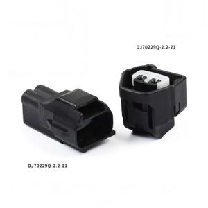 DJ70229Q-2.2-21 Automotive Waterproof Connector Male-Female Quick Coupling Head for Wire Harness Plug-In 7283702310