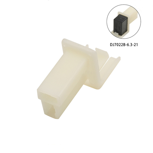 DJ7022B - 6.3 - 21 Automotive 2-pin Connector for 2 Diodes Base - Wiring Harness Plug Cover with Terminal