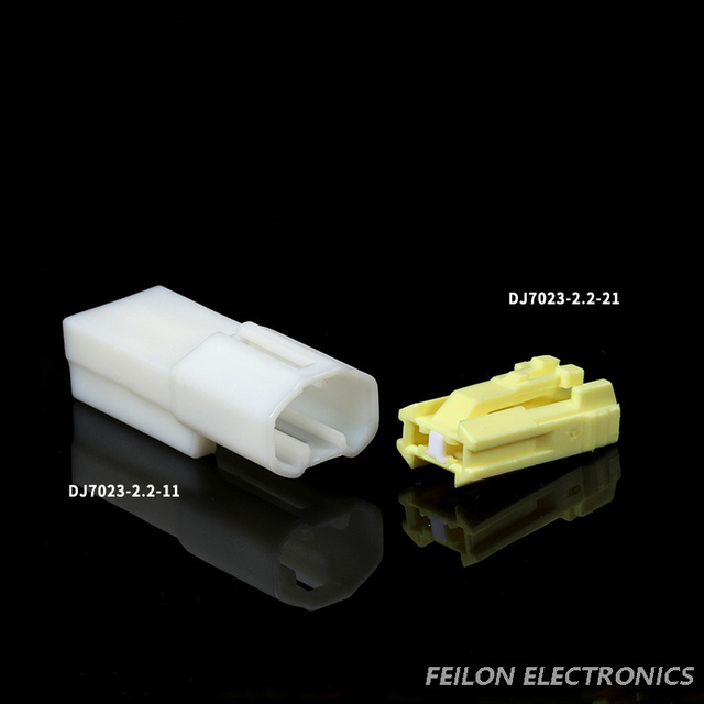 Modified plug Car recorder DJ7023-2.2-21 plug Welcome light connector