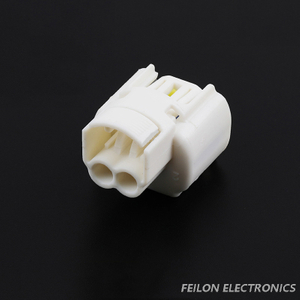 7287-5290 Front Fog Lamp Wiring Connector 2-pin Connector DJ7029YB-1.5-21