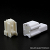 Car connector wiring plug 2P Male-female plug DJ7023W-2.2-1121