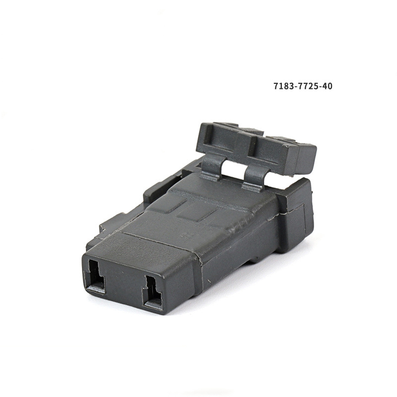 7183-7725-40 Automotive waterproof connector housing plug and socket connector male-female mating wiring harness plug quick connector