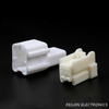 Car connector wiring plug 2P Male-female plug DJ7023W-2.2-1121