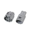 DJ7021Y-4.8-1121 Fan plug 176146-6 Waterproof connector 176143-6