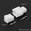 DJ7082Y-1.5-11/21 Rearview Camera Ambient Light Fuse Box Power Plug