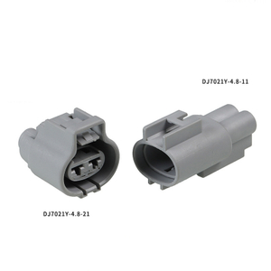 DJ7021Y-4.8-1121 Fan plug 176146-6 Waterproof connector 176143-6