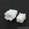DJ7082Y-1.5-11/21 Rearview Camera Ambient Light Fuse Box Power Plug