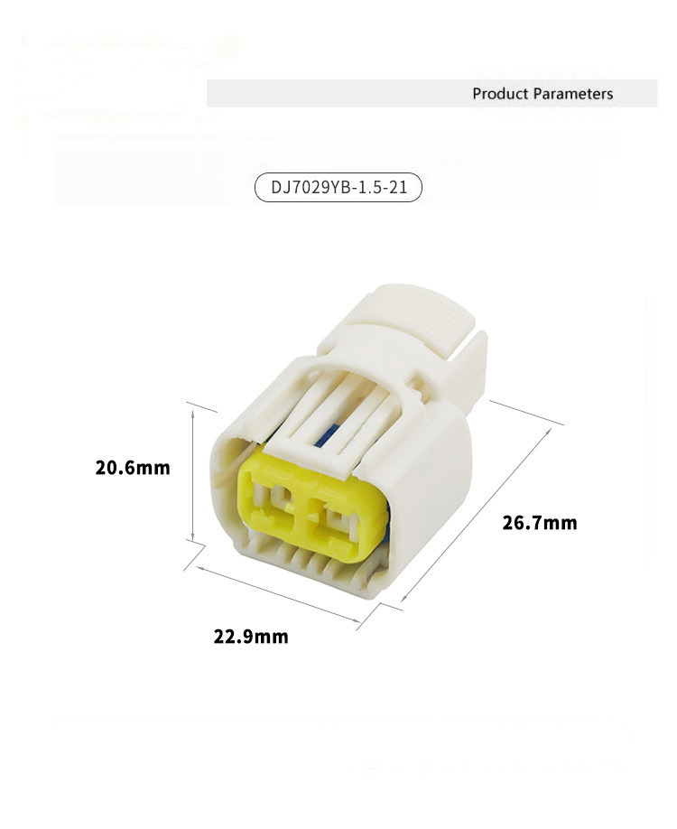 7287-5290 Front Fog Lamp Wiring Connector 2-pin Connector DJ7029YB-1.5-21