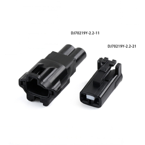 DJ70219Y - 2.2 - 11/21 Automotive 2-Pin Waterproof Connector 7283-7029-40 7282-7420-40