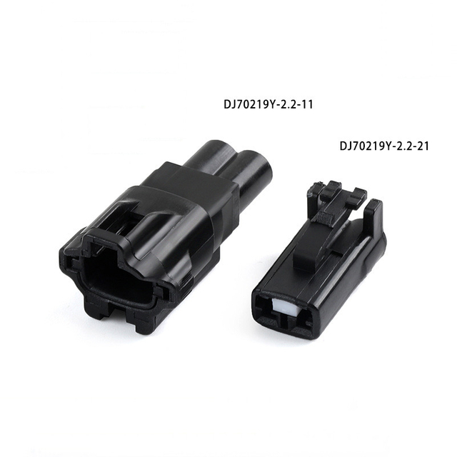 DJ70219Y - 2.2 - 11/21 Automotive 2-Pin Waterproof Connector 7283-7029-40 7282-7420-40