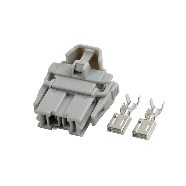 Low-frequency speaker audio for car door 2P plug. Automotive connector DJ7026-4.8-11/21