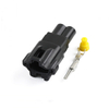 DJ70219Y - 2.2 - 11/21 Automotive 2-Pin Waterproof Connector 7283-7029-40 7282-7420-40