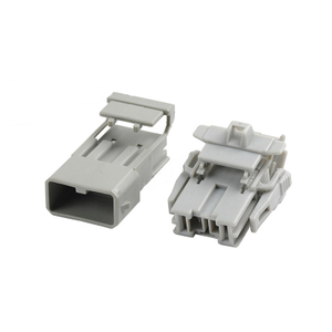 Low-frequency speaker audio for car door 2P plug. Automotive connector DJ7026-4.8-11/21