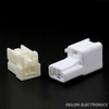 Car connector wiring plug 2P Male-female plug DJ7023W-2.2-1121