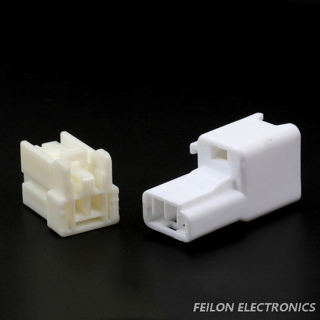 Car connector wiring plug 2P Male-female plug DJ7023W-2.2-1121